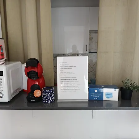 Avec Terrase Parking Διαμέρισμα